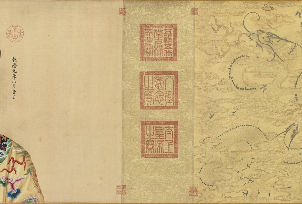 Detail of Portraits of the Qianlong Emperor and His Twelve Consorts, 1736 - c. 1770s by Giuseppe Castiglione; others