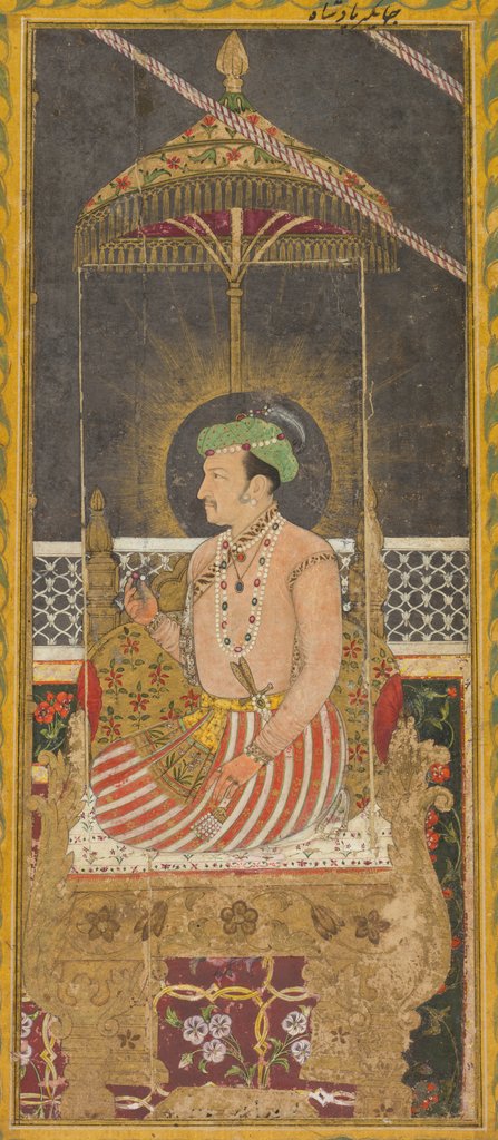 Detail of Posthumous portrait of Emperor Jahangir under a canopy; Calligraphy, c. 1650 by Unknown