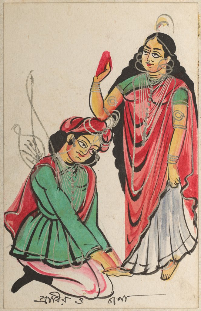 Detail of Pravira Kneeling at the Feet of Jana, 1800s by Unknown