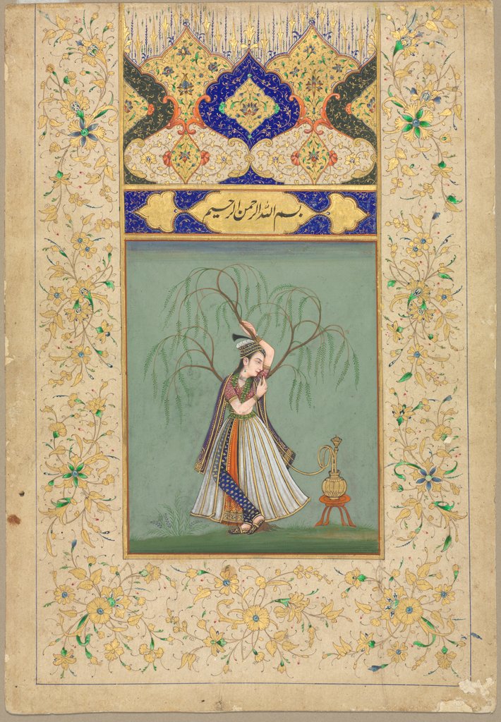 Detail of Princess Smoking a Hookah, 1700s by Unknown