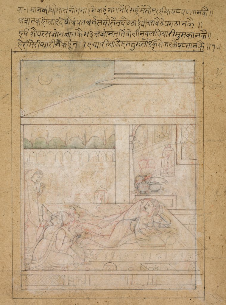 Detail of Radha and Krishna's Reconciliation, c. 1790-1800 by Unknown