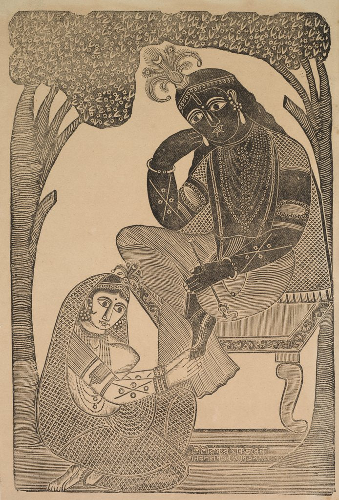 Detail of Radha Stroking Krishna's Feet, 1800s by Shri Gobinda Chandra Roy