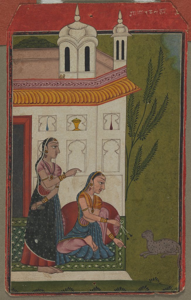 Detail of Ragini Patamanjari, c. 1740 - 1750 by Unknown