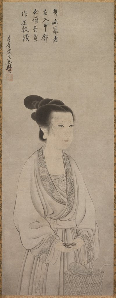 Detail of Rei Shojo, 1500s by Shunoku S?en