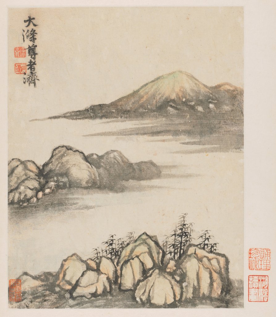 Detail of Reminiscences of Qinhuai River, 1642-1707 by Shitao