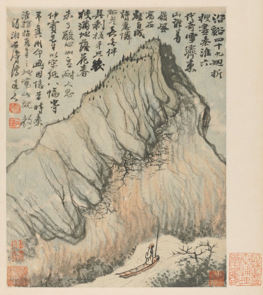 Detail of Reminiscences of Qinhuai River, 1642-1707 by Shitao