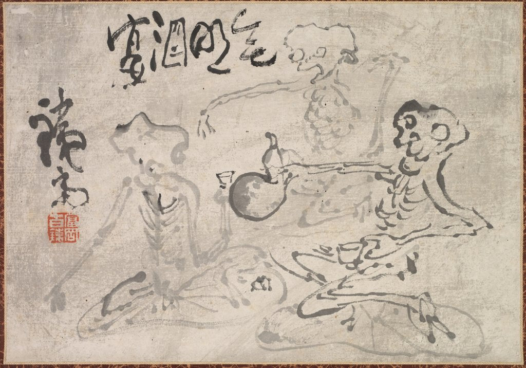 Detail of Sake Party with No Light, late 1800s-early 1900s by Tomioka Tessai