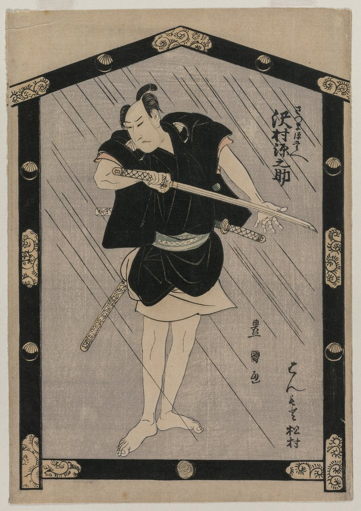 Detail of Sawamura Gennosuke as Satsuma Gengobei, c. 1805 by Utagawa Toyokuni