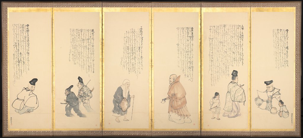 Detail of Scenes from 'Essays in Idleness', late 1700s-early 1800s by Matsumura Goshun