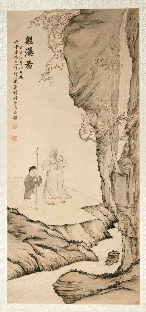 Detail of Scholar Watching the Waterfall, 1764 by Luo Ping