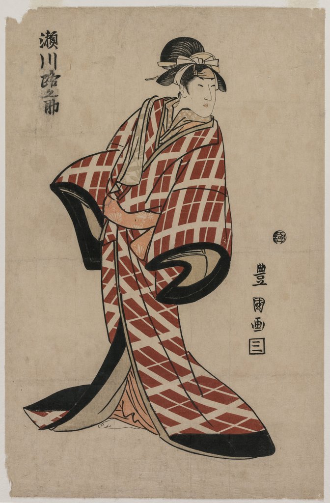 Detail of Segawa Michinosuke Wearing a Padded Plaid Robe, c. 1805 by Utagawa Toyokuni