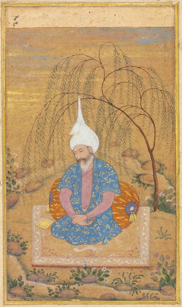 Detail of Shah Tahmasp I Seated in a Landscape, c. 1575 by Unknown