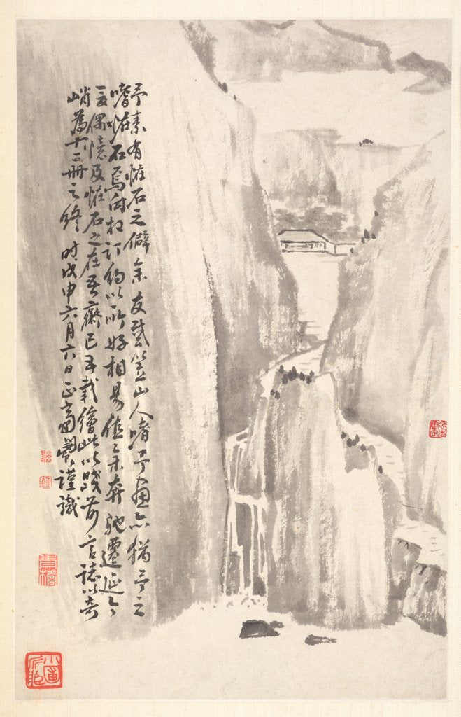 Detail of Sheer Cliffs, 1788 by Min Zhen