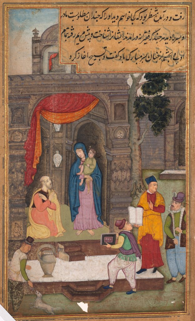 Detail of Simeon Kneels in Front of Mary and Jesus After Recognizing Them, from a Mirror of Holiness…, 1602- by Unknown