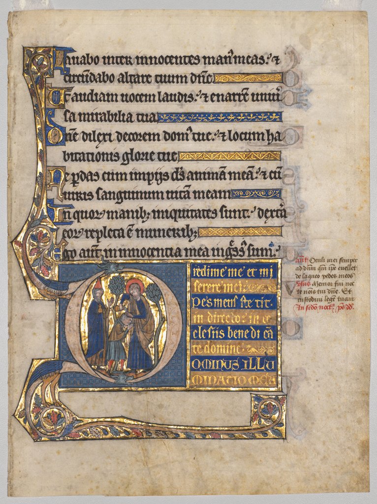 Detail of Single Leaf Excised from a Psalter: Initial D[ominus illuminatio mea] with Samuel?, c. 1270-1290 by Unknown