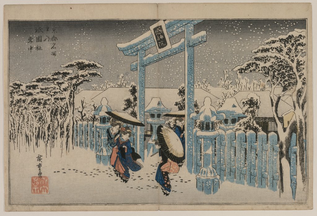 Detail of Snow at the Gion Shrine, mid 1830s by Ando Hiroshige