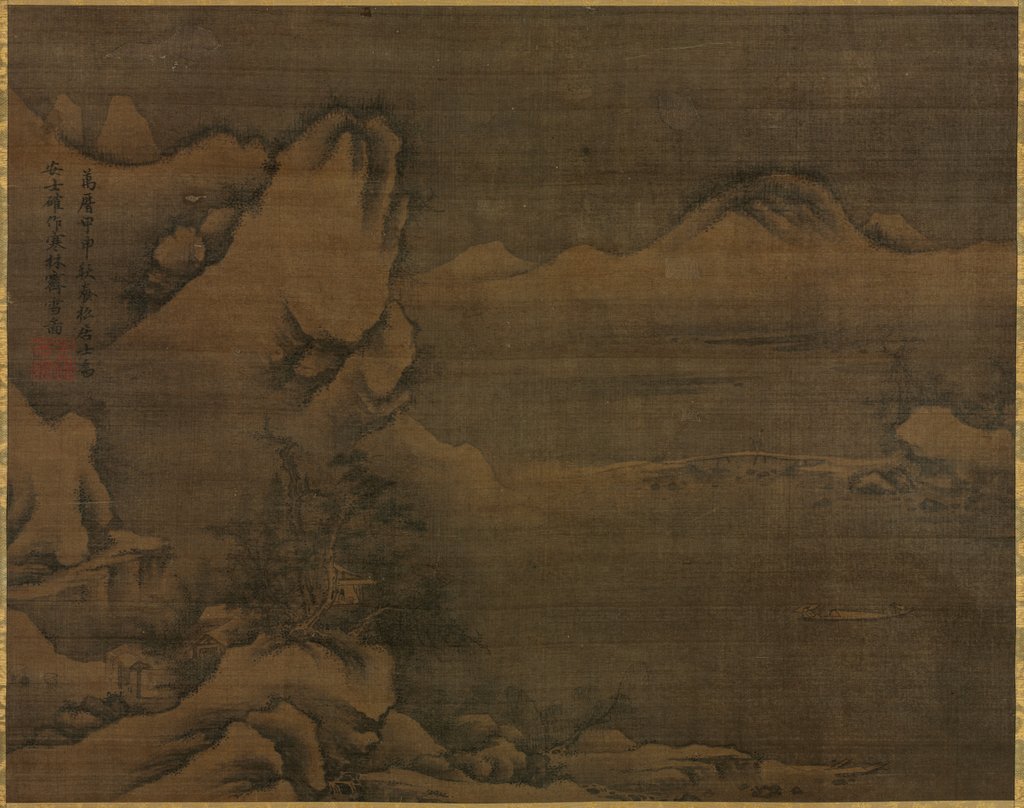 Detail of Snowscape with Figures, 1584 by Kim Si
