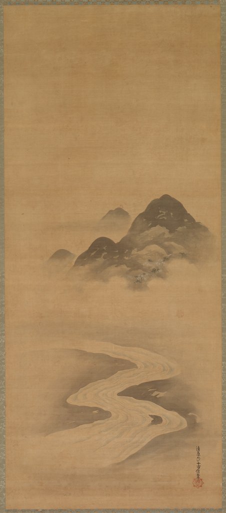 Detail of Spring Landscape, 17th century by Yukinobu Kiyohara