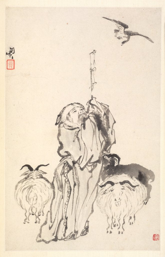 Detail of Su Wu the Shepherd, 1788 by Min Zhen