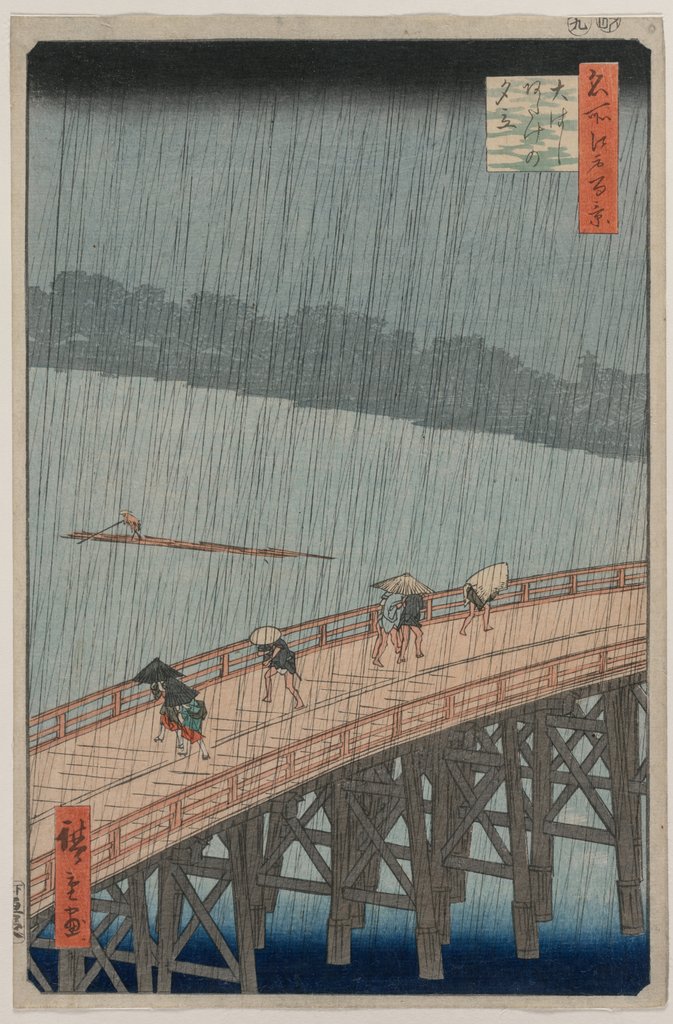 Detail of Sudden Shower over Shin-Ohashi Bridge and Atake…, 1857 by Ando Hiroshige