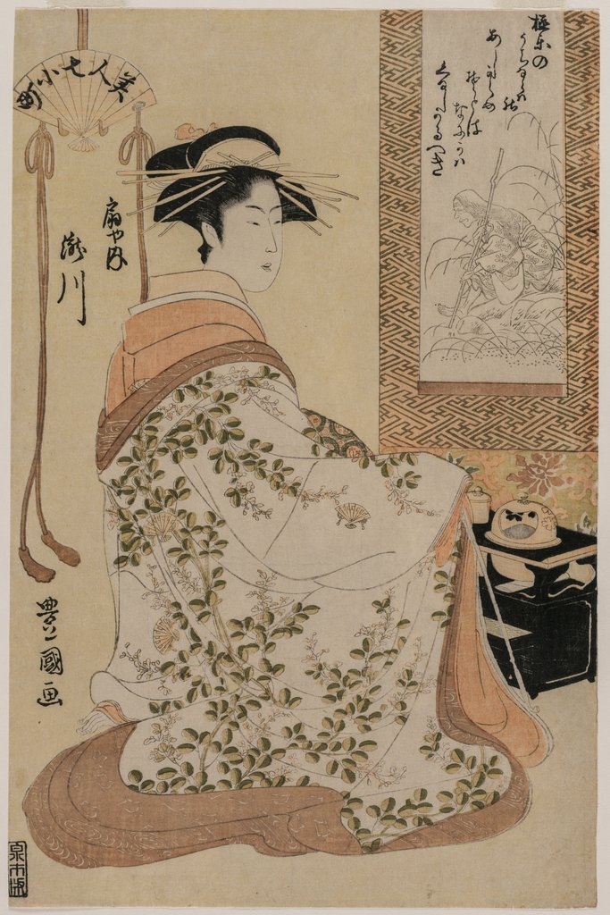 Detail of Takigawa of Ogiya, from the series Beauties as the Seven Komachi, c. 1793-97 by Utagawa Toyokuni