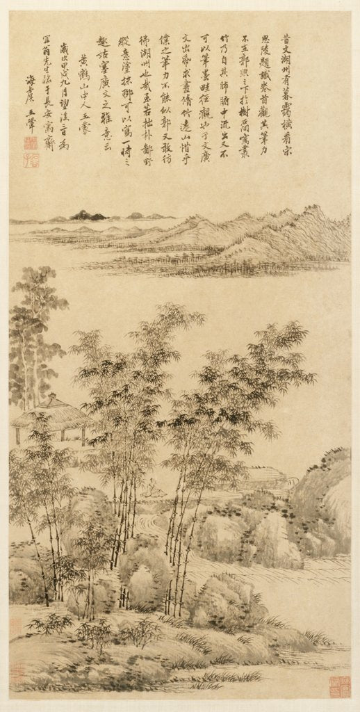 Detail of Tall Bamboo and Distant Mountains, after Wang Meng, 1694 by Wang Hui