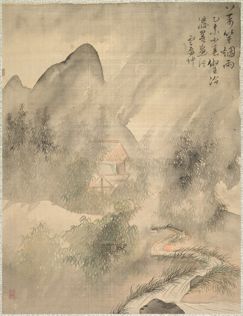 Detail of Ten Thousand Bamboos in the Mist and Rain, 1847 by Tsubaki Chinzan