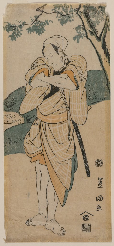 Detail of The Actor Ichikawa Danjuro as a Samurai, 1769-1825 by Utagawa Toyokuni