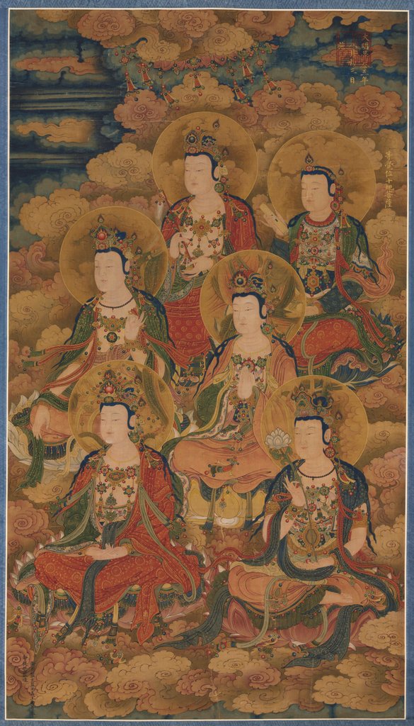 Detail of The Bodhisattvas of the Ten Stages in Attaining the Most Perfect Knowledge, 1454 by Unknown