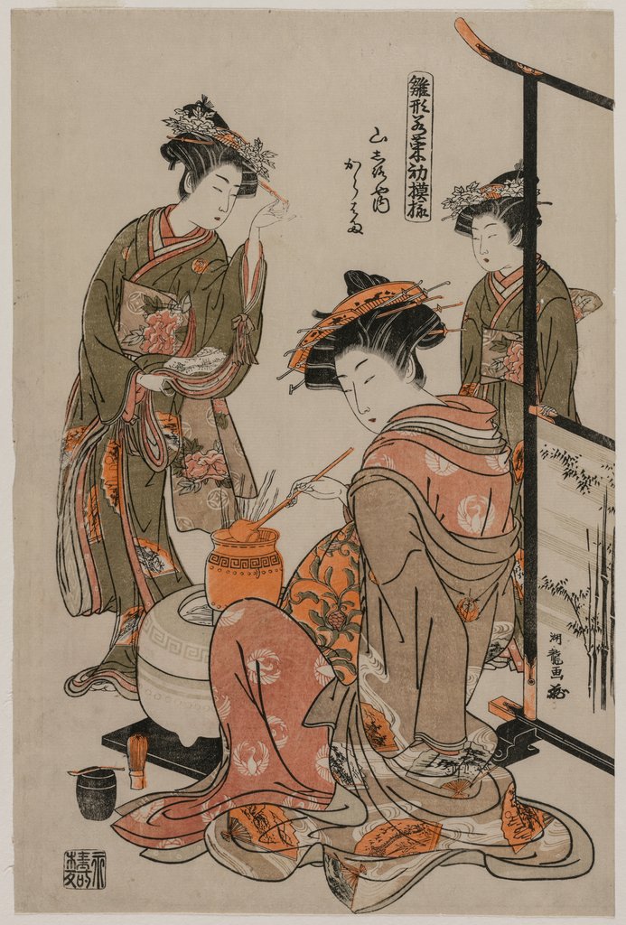 Detail of The Courtesan Karahama of Yamashiroya Performing the Tea Ceremony…, late 1770s by Isoda Koryusai
