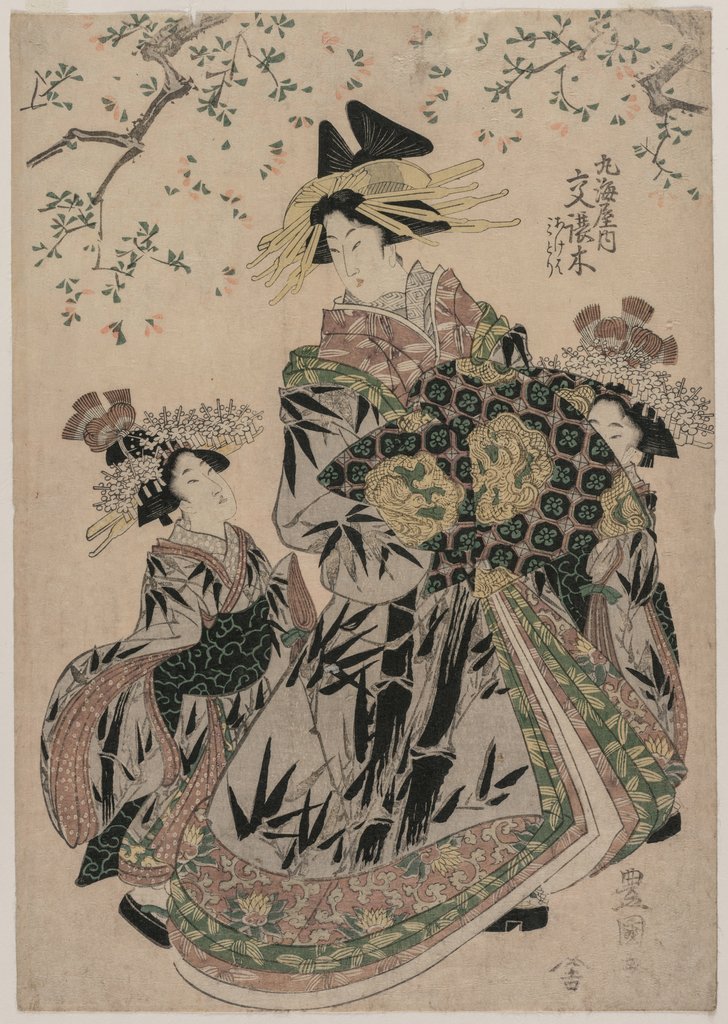Detail of The Courtesan Katakoshigi of Maruebiya with her Kamuro Ageha and Midori, c. 1805 by Utagawa Toyokuni