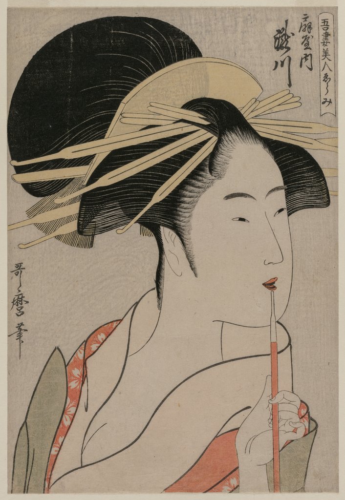 Detail of The Courtesan Takigawa of Ogiya, c. 1798 by Kitagawa Utamaro