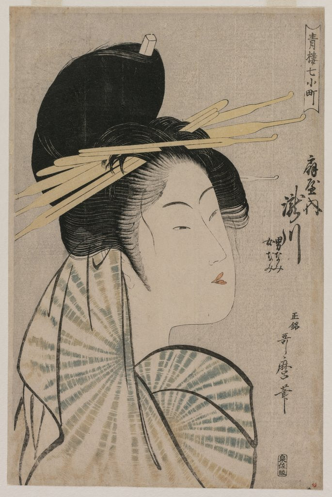 Detail of The Courtesan Takigawa of Ogiya…, 1797 or 1798 by Kitagawa Utamaro