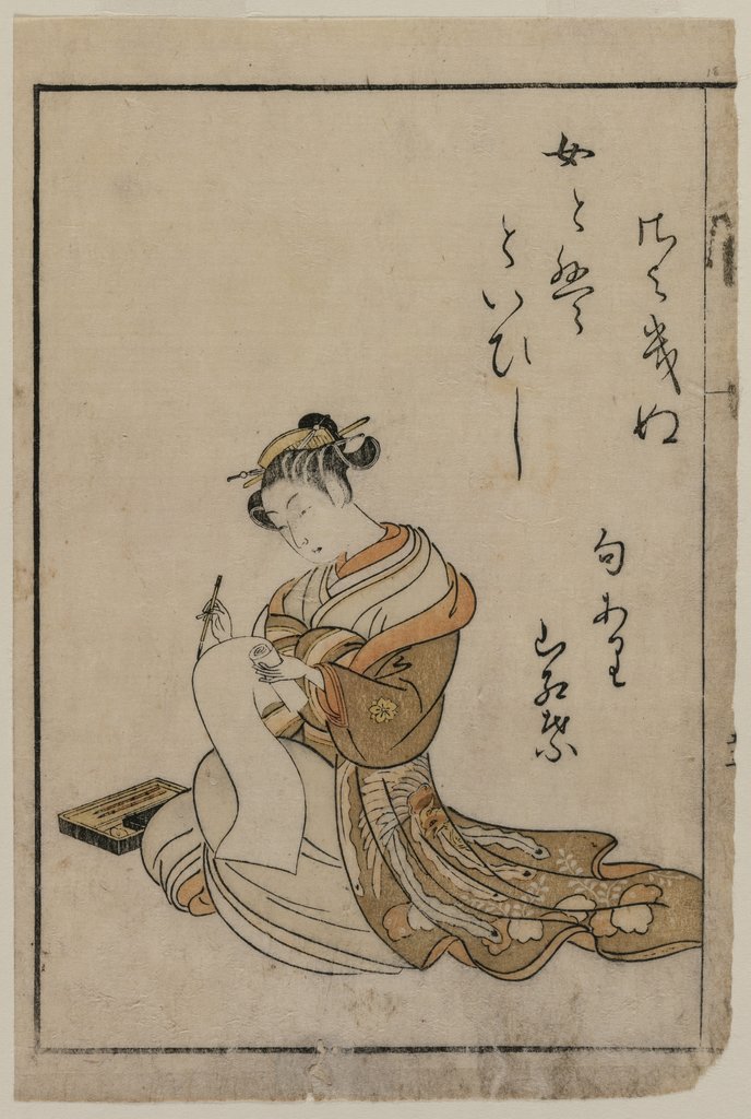 Detail of The Courtesan Writing from a Book, 1770 by Suzuki Harunobu