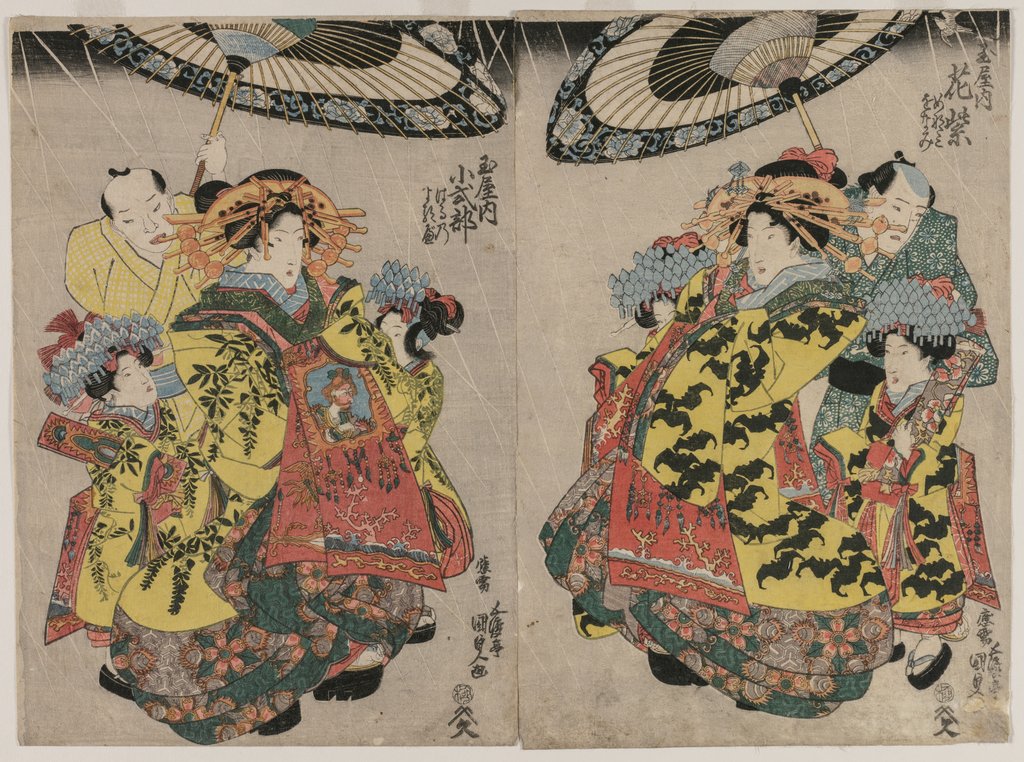 Detail of The Courtesans Hanamurasaki and Koshikibu of the Tamaya Promenading in the Rain, c. early 1830s by Gototei Kunisada