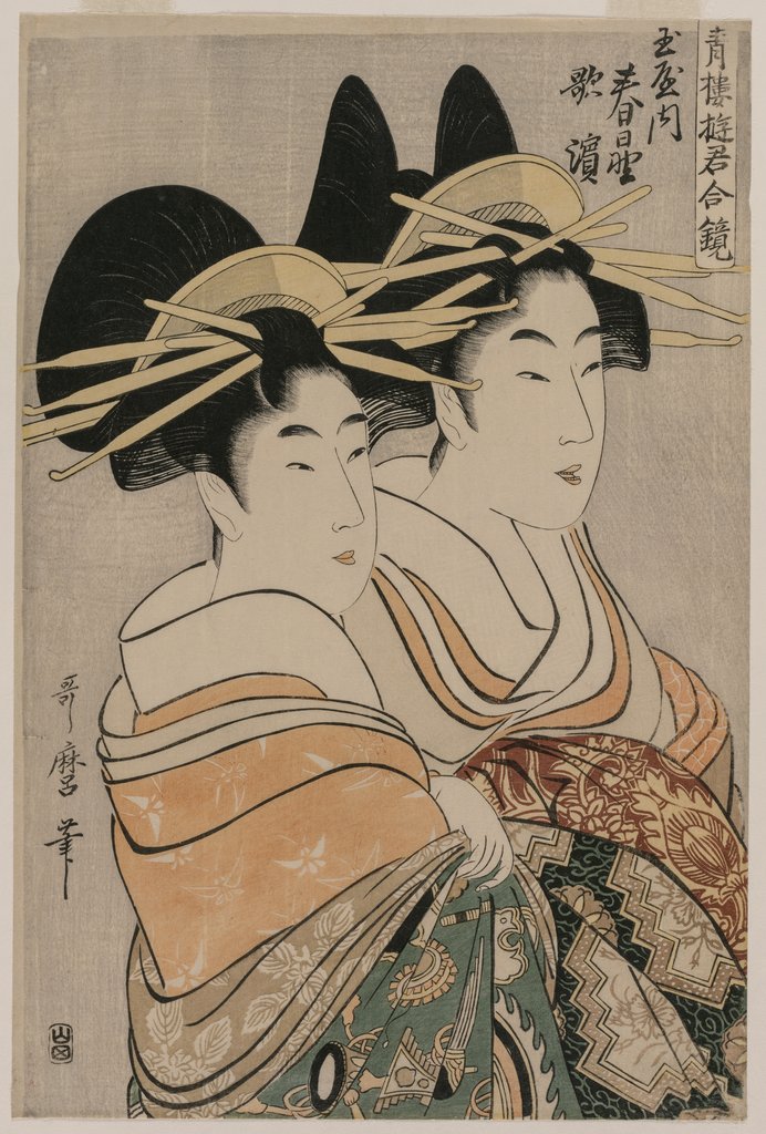 Detail of The Courtesans Kasugano and Utahama of Tamaya…, c. 1800 by Kitagawa Utamaro