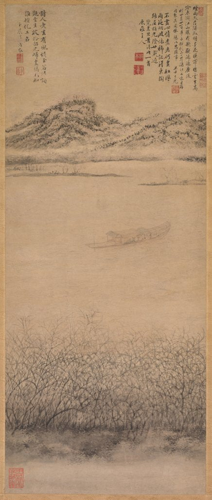 Detail of The Crossing of the Yangzi River, c. 1700-1720 by Shang Rui