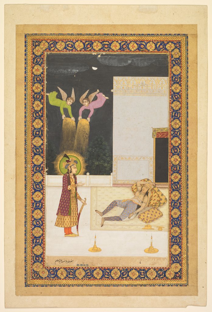 Detail of The Dream of Zuleykha, c. 1770 by Unknown