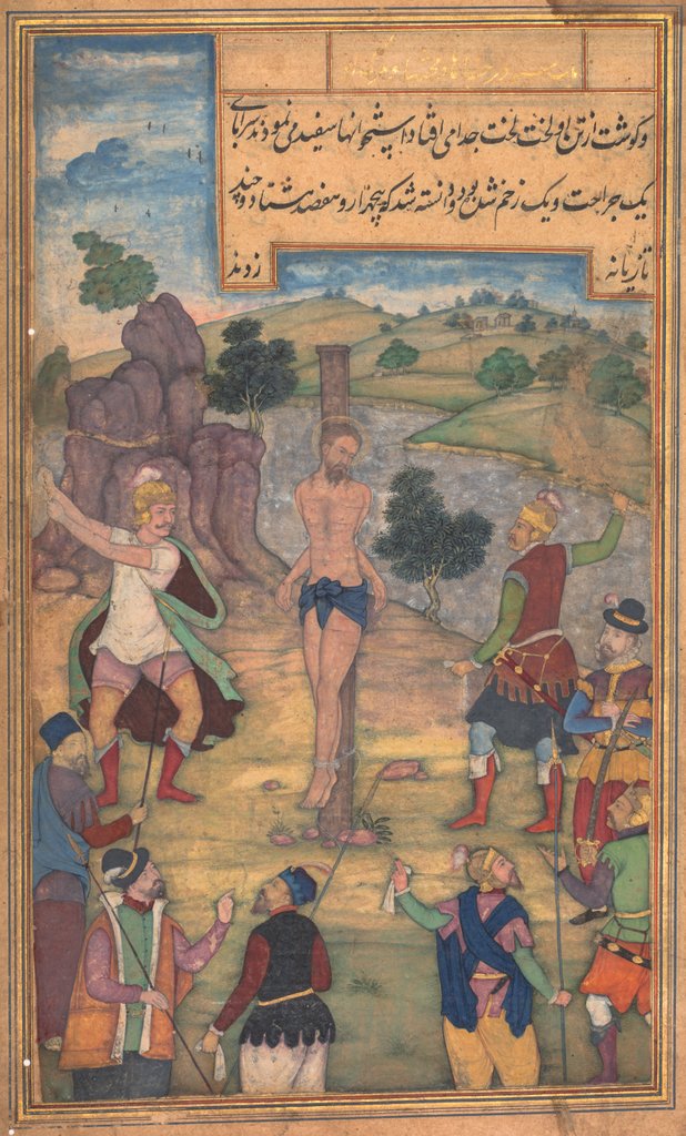 Detail of The Flagellation, from a Mirror of Holiness of Father Jerome Xavier, 1602-1604 by Unknown