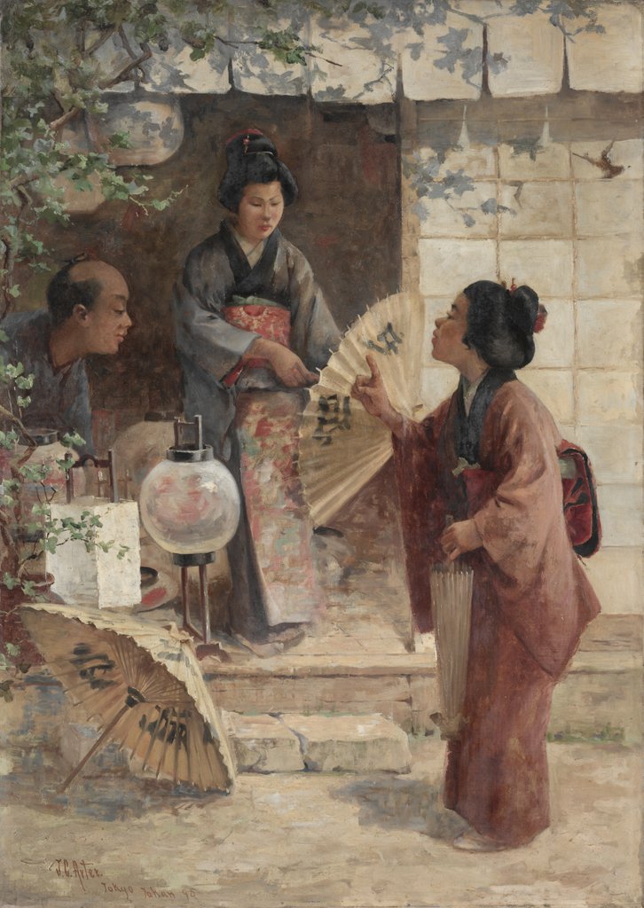 Detail of The Last Price, 1895 by J. C. Arter