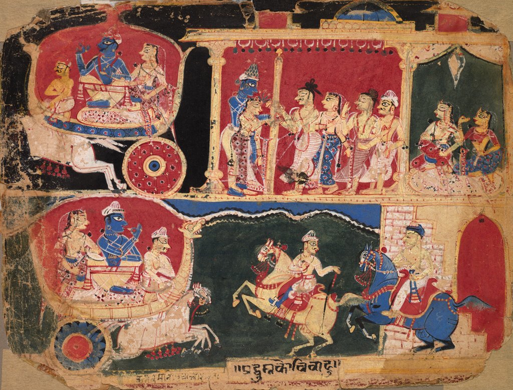 Detail of The Marriage of Pradyumna and Rukmavati, page from a Bhagavata Purana, c. 1525-50 by Unknown