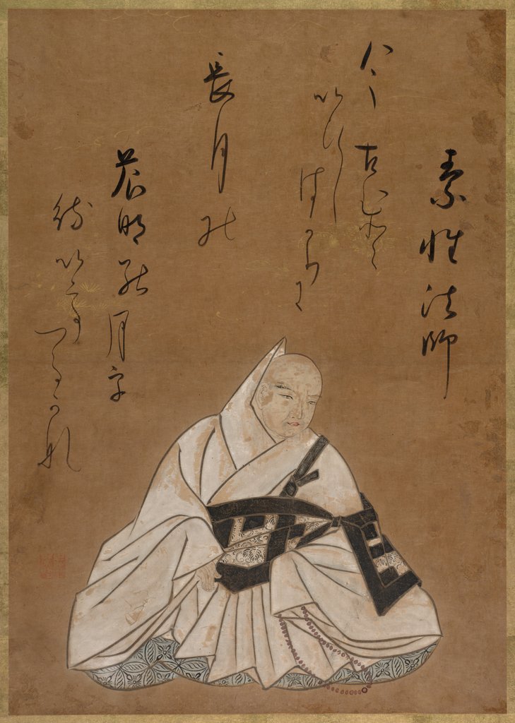 Detail of The Monk Sosei Hoshi, 17th Century by Shojo Shokado