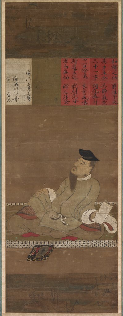 Detail of The Poet Kakinomoto no Hitomaro, c. 1300-1350 by Unknown