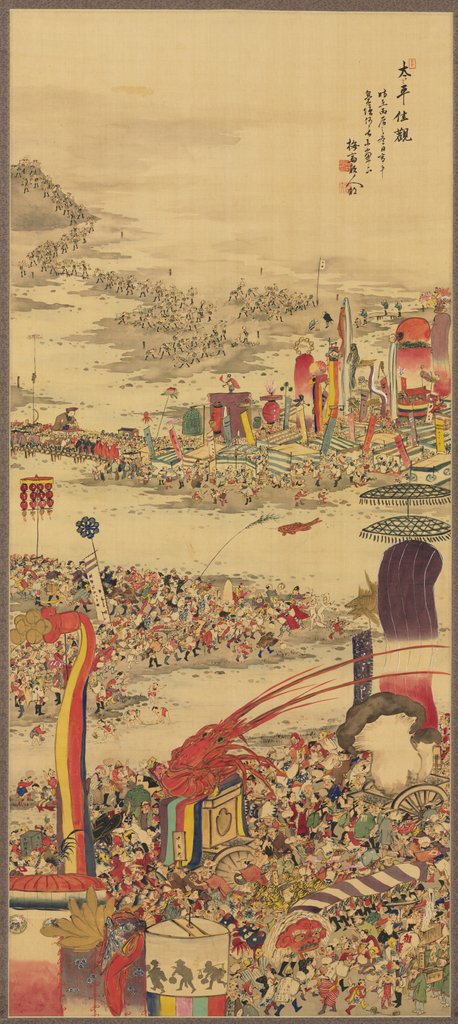 Detail of The Sand-Carrying Festival, 1856 by Sakai Basai