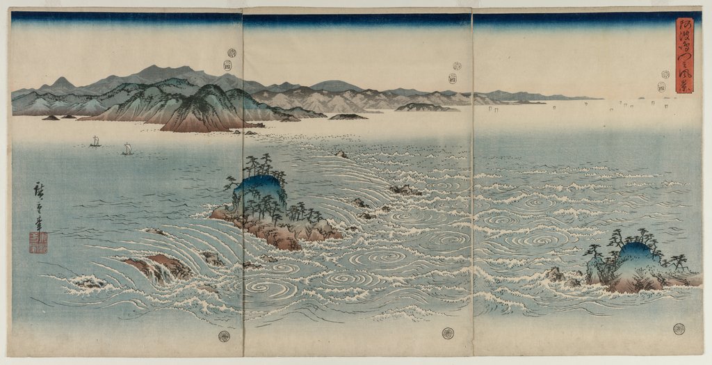 Detail of The Whirlpools of Awa, 1857 by Utagawa Hiroshige