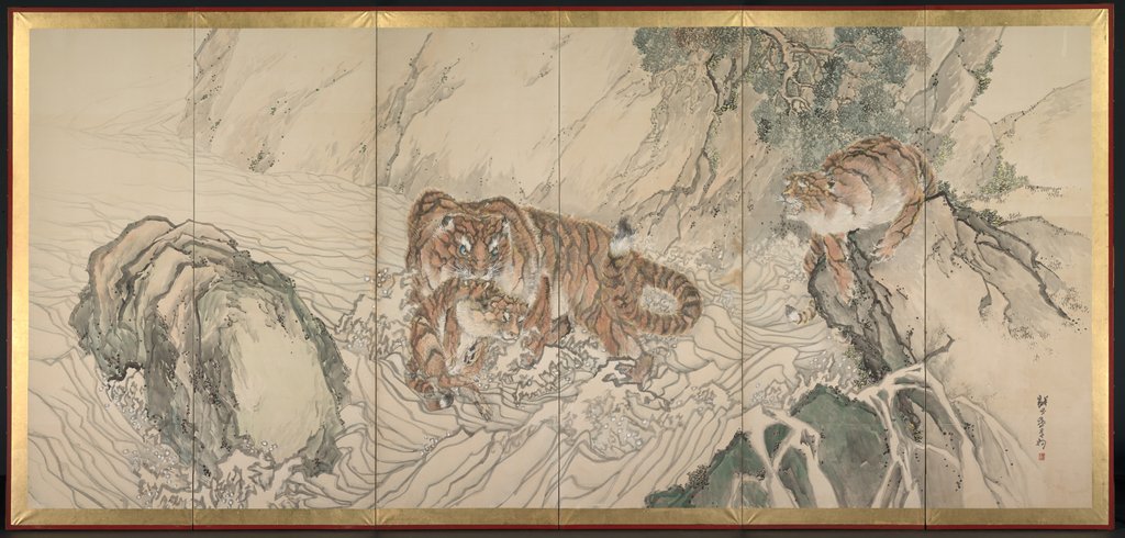 Detail of Tiger Family, early 1800s by Kishi Ganku