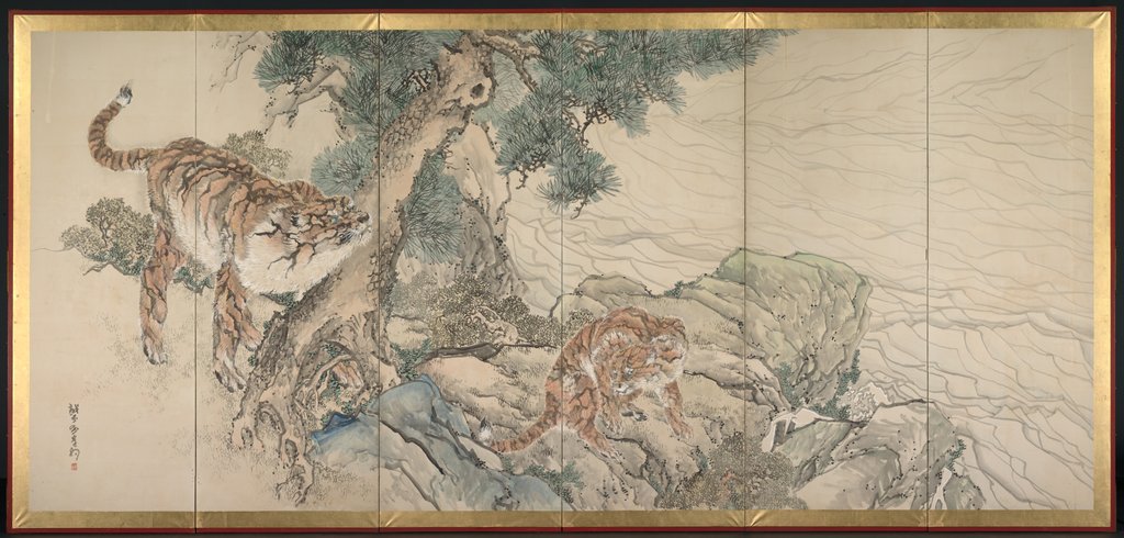 Detail of Tiger Family, early 1800s by Kishi Ganku