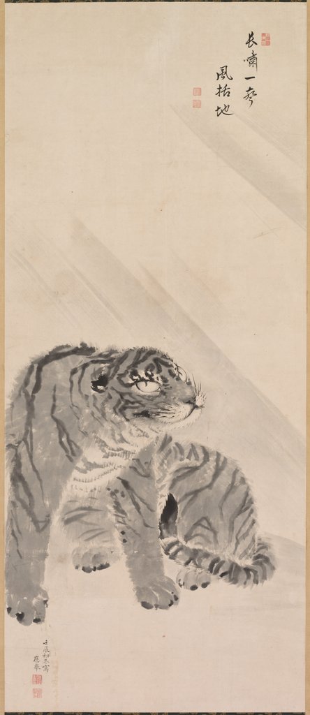 Detail of Tiger in Wind and Rain, 1776 by Maruyama Okyo