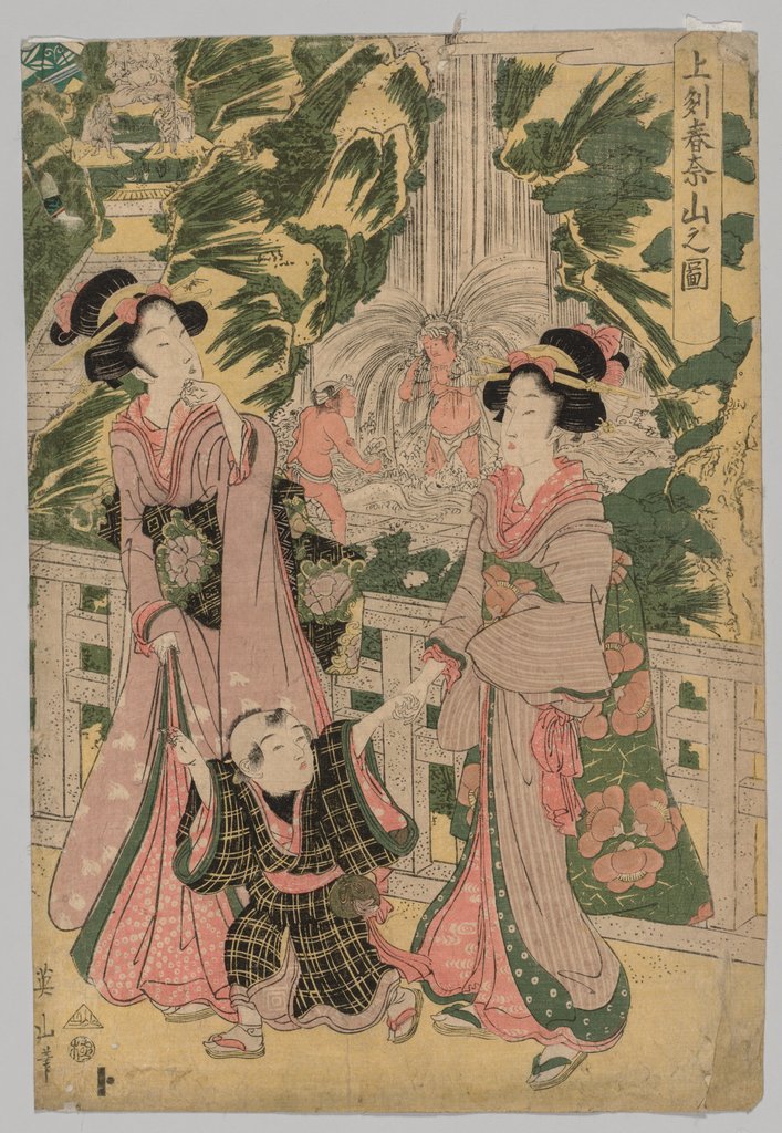 Detail of Two Girls and Child on Temple Bridge, 1787-1867 by Kikugawa Eizan