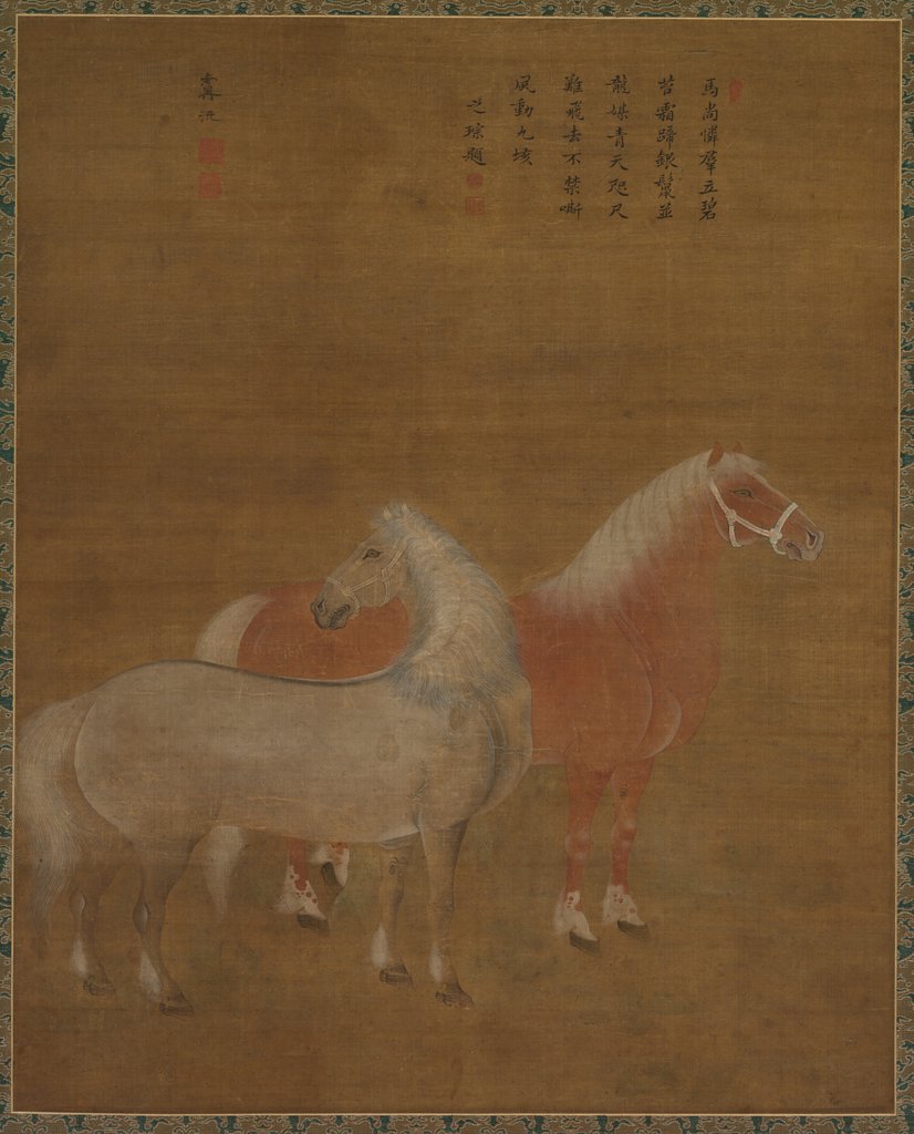 Detail of Two Horses, 1644-1911 by Yu Yuan (attributed to)